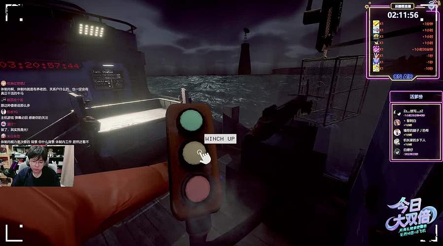 【恐怖游戏开荒】直播中！