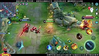 新号正在冲击2500！！！！