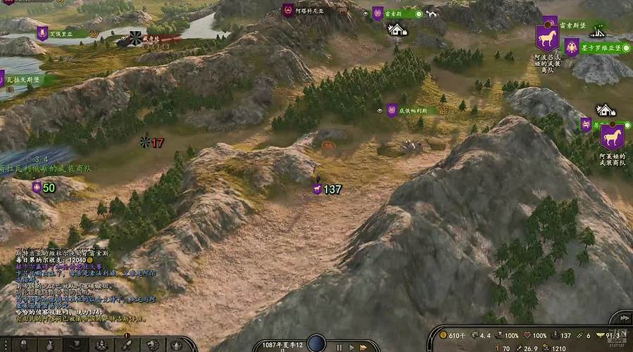 从零开始的卡拉迪亚生活