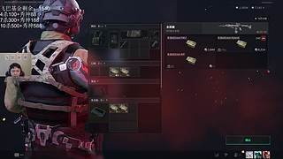 独创航天五套吸血流 猛猛赚钱