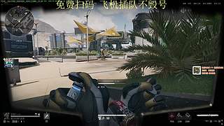 好久不见航天城