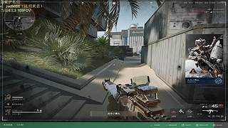 第一章：出租屋里的魔王护！