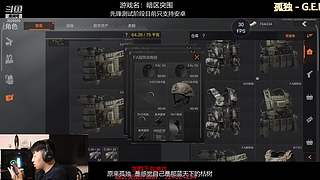 后土啊：这个男人他回来了！