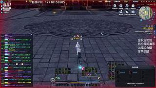 鲁小迅：失踪人口回归