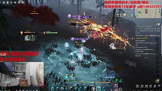 浮生/月漫星河/收人