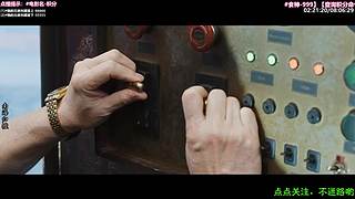 ❤️怡宝❤️陪你重刷【精彩热剧】