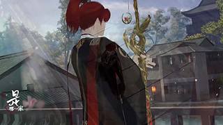 天涯明月刀IP十周年庆典直播