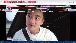 凑凑观时吧！哥哥们！