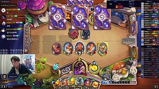 神棍老师：偶尔迟到的直播间