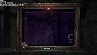 新游沉浸式体验