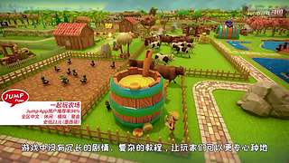 【Jump App】E3 2021直播