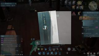 有没有人记得我！