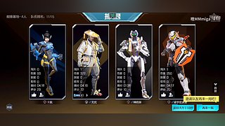 冲鸭！！！ 5182641