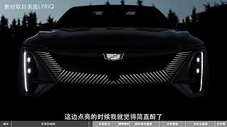 车圈大小事，选车不纠结