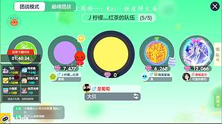 【新年快乐】 539088