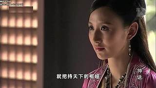 【胡椒粉的胡歌】 你清高，你了不起！