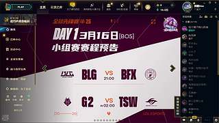 电一/黑色 灵活组排