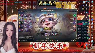 我喜欢幽默温柔的男生