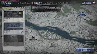 纳克园：最后的乐园