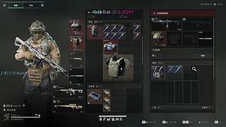 【孫大圣】95天才中登领航员~