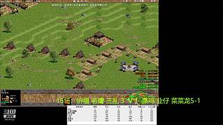 66小虎66的直播间