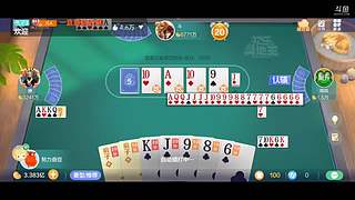 八雀狗都不玩！！！！