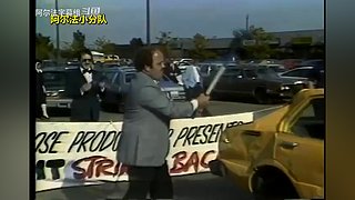 阿尔法小分队的最新视频