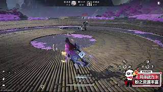 长生殿世界大战！