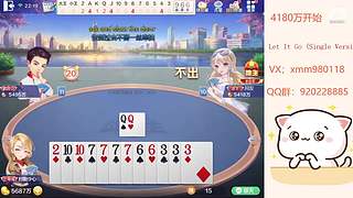 平平无奇赢豆小仙女~