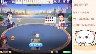 平平无奇赢豆小仙女~