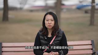 大脸宝带你玩景点，听故事