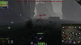 WCL职业选手，VZ55GW三环中