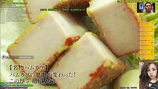 【刀刀de食堂】美食家 电子榨菜 点播