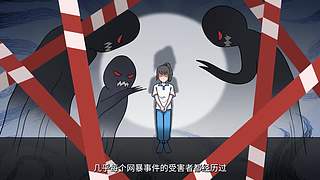 惠影湖北乐享生活--惠民观影活动发布仪式