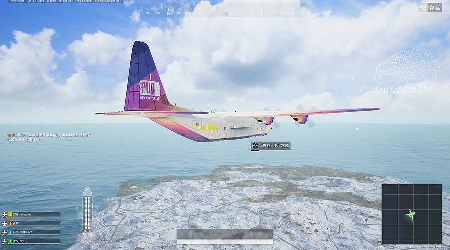 【人在失意的时候不要失态】