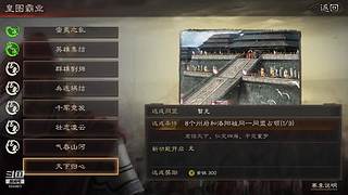 顶级卡尔的直播间