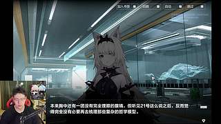 战双剧情吃吃吃！