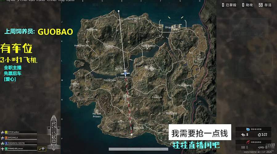 哈喽哈喽有人吗