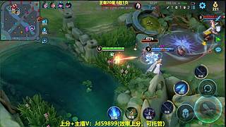 射手发育思路，第4个百星，情绪稳定的主播