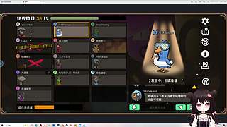 一只虚弱的小羊