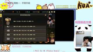 都是猛氪我们就试试不氪的玩法