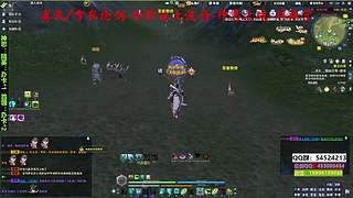 真武--雪衣论剑