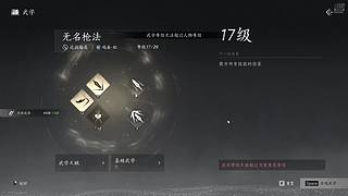 打代码还是玩游戏