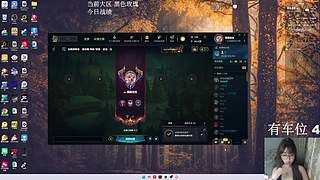 电一电十早班车快来呀~