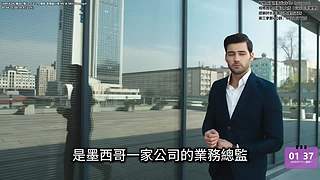 老高与小茉系列剧