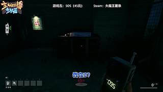 【轮播】  24小时精彩不停！主机篇