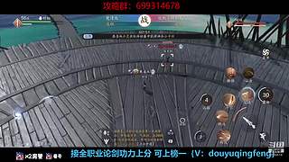 萌新导师 解答任何疑难 直接来