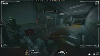 不是不做33而是要缓做、慢做、有节奏的做