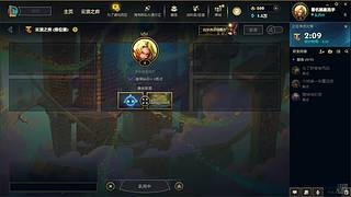 新年快乐~  9084250