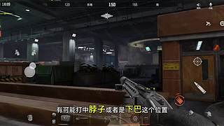 暗区摸金校尉 9154008